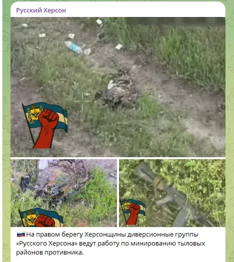 Росіяни вигадали «загін партизанів» для боротьби з ЗСУ на правобережжі Херсонщини