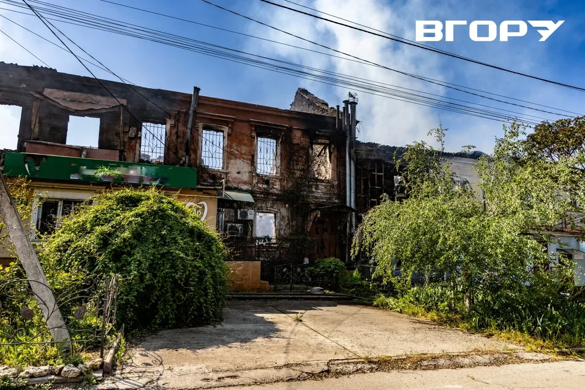 Наслідки російського обстрілу в Херсоні 16 травня, зруйновані та пошкоджені будівлі 6