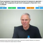Зруйнований будинок у Херсоні після обстрілу, де російська пропаганда звинувачує ЗСУ