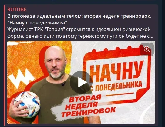 Зруйнований будинок у Херсоні після обстрілу, де російська пропаганда звинувачує ЗСУ 7