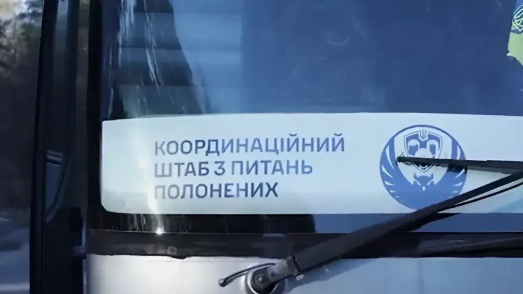 Шість захисників з Херсонщини повернулися з полону 15 травня
