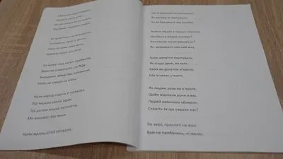 Старша акушерка Херсонського перинатального центру Людмила Логвиненко, яка продовжує працювати в місті. 4