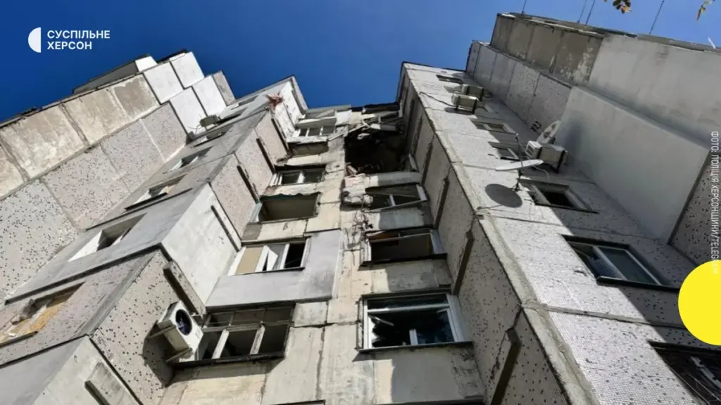 У Херсоні 19-річний хлопець отримав поранення через атаку російського дрона