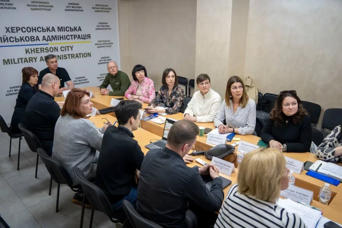 У Херсонській міській раді обговорюють роботу соціальних служб та оновлення міських програм соцзахисту. 5