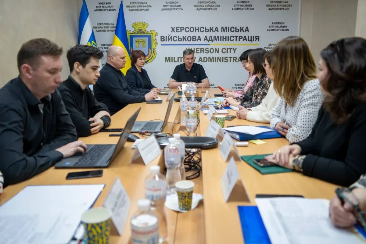 У Херсонській міській раді обговорюють роботу соціальних служб та оновлення міських програм соцзахисту. 7