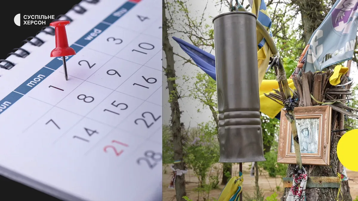 Люди обговорюють історичні події спротиву окупації у Херсоні. 5