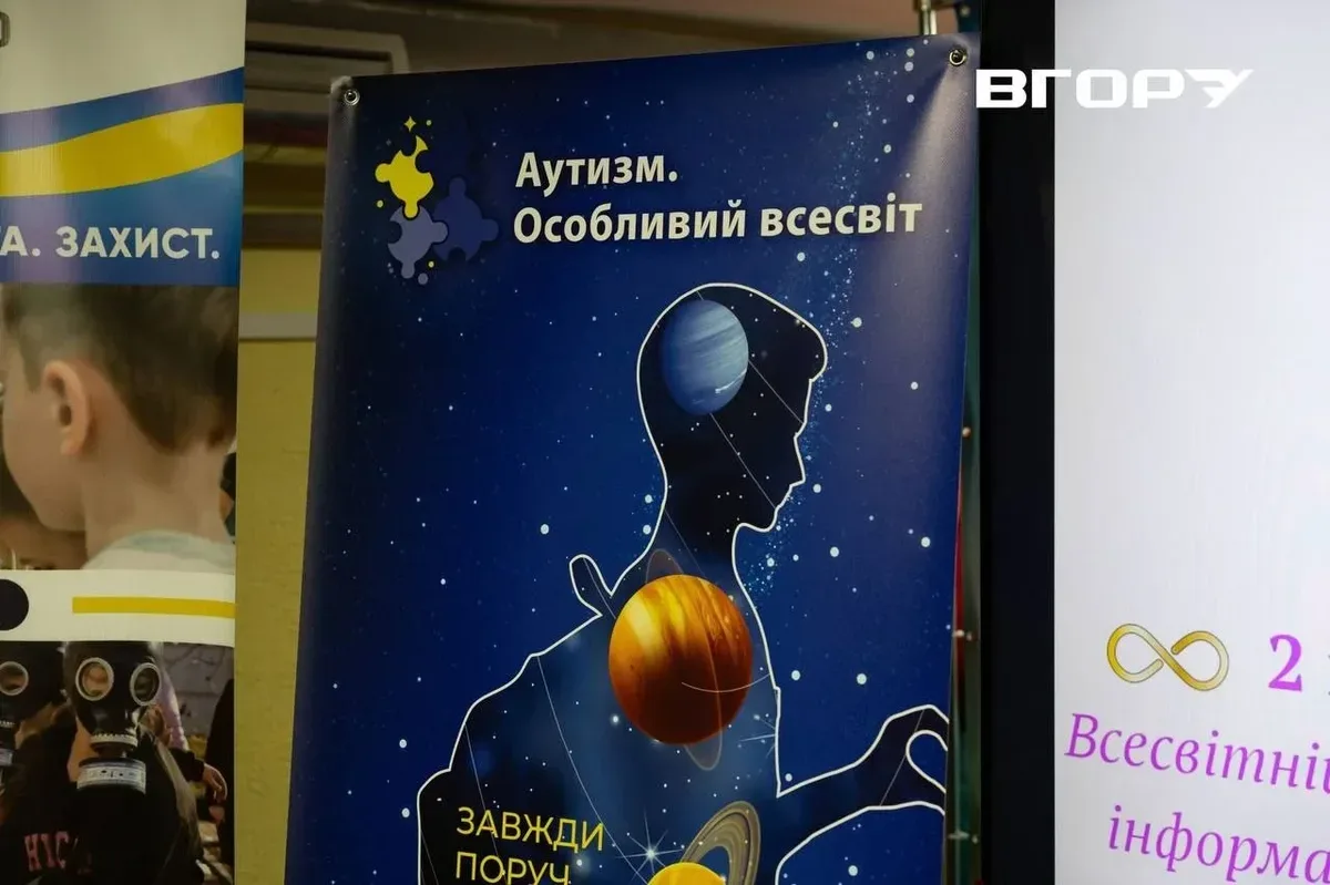 Діти грають у інклюзивному театрі в Херсоні 1