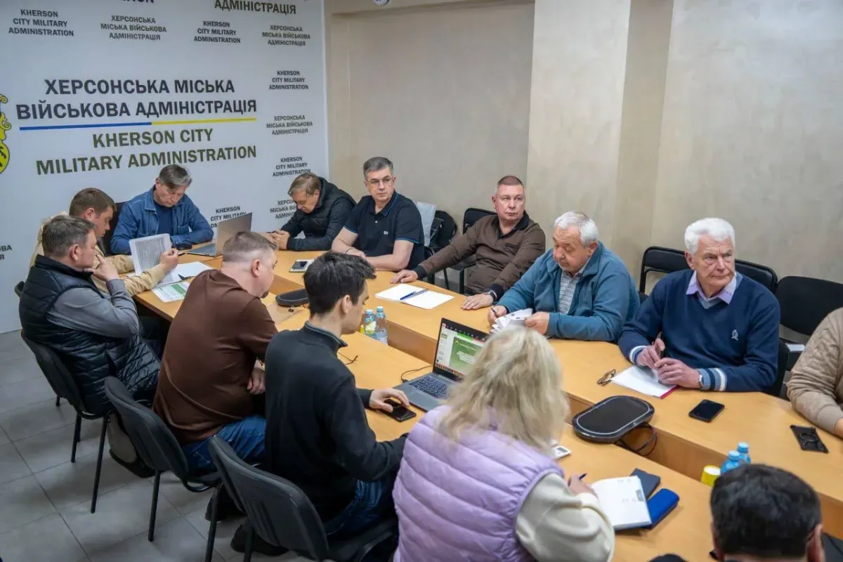 Нарада в Херсоні щодо розбудови теплопостачання: нові котельні та стабільне забезпечення міста теплом. 5