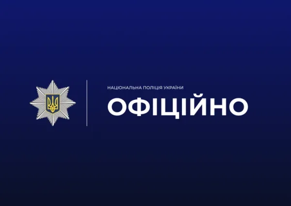 У Херсонській області загинула жінка, троє поранених, пошкоджено будинки та машини