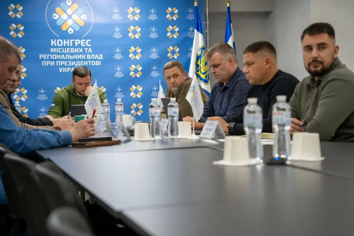 Представники Херсона обговорюють фінансову спроможність громади в умовах війни в Києві 2