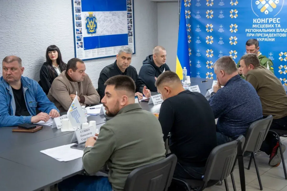 Представники Херсона обговорюють фінансову спроможність громади в умовах війни в Києві 3