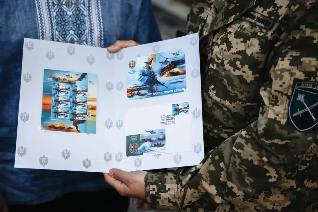 Укрпошта випустила марку на честь морпіхів, які звільняли Херсонщину