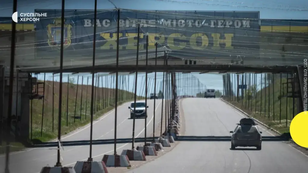 Уряд виділить 96 мільйонів на антидронові укріплення та дороги в Херсоні
