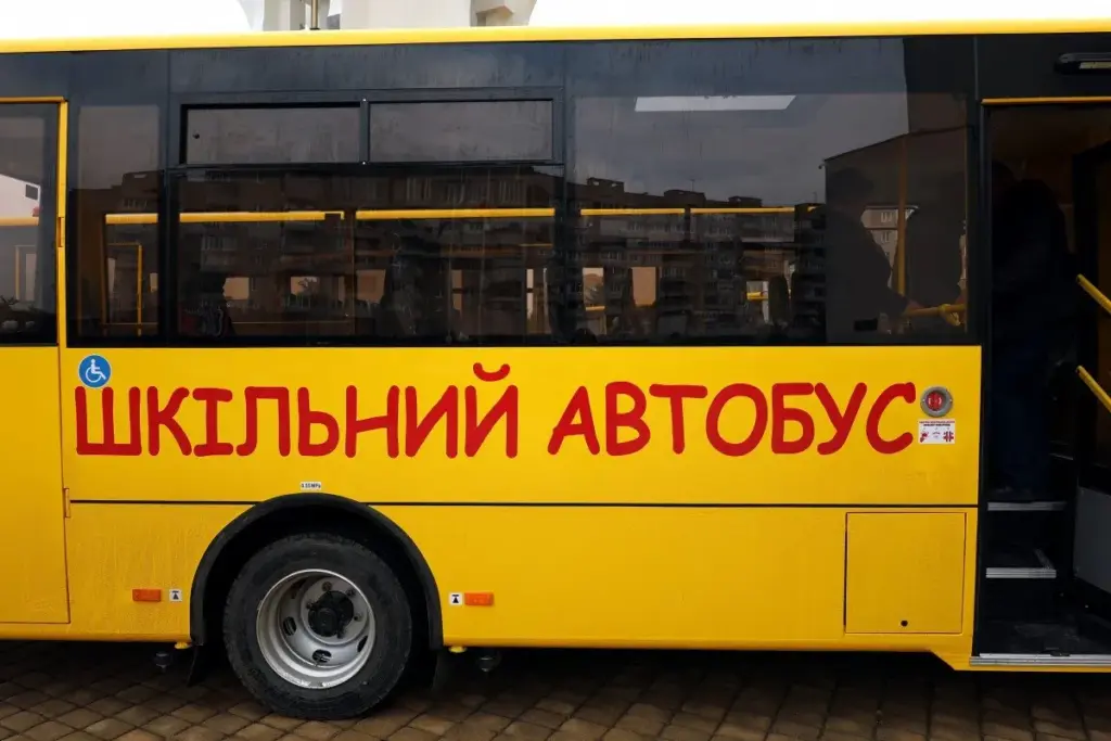 Великоолександрівський ліцей отримає нові автобуси завдяки підтримці ЄС