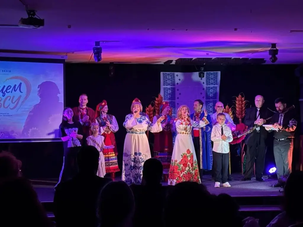 Зібрали гроші для ЗСУ на заході Серцем з ЗСУ в Херсоні