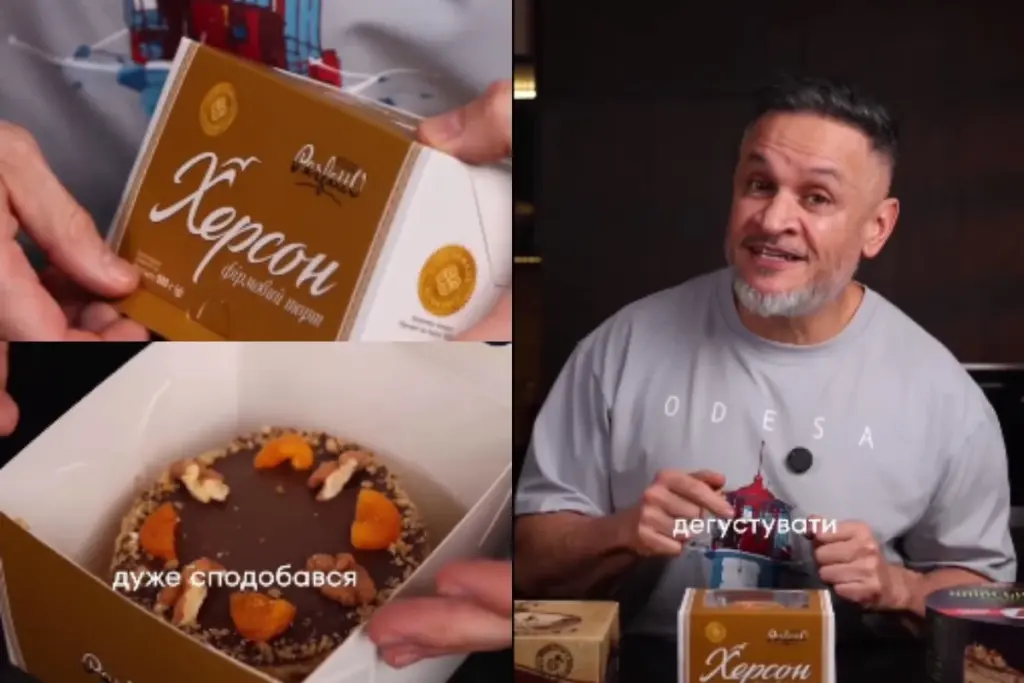 Єктор Хіменес-Браво скуштував торт «Херсон»: «кожен шматок телепортує в місто»