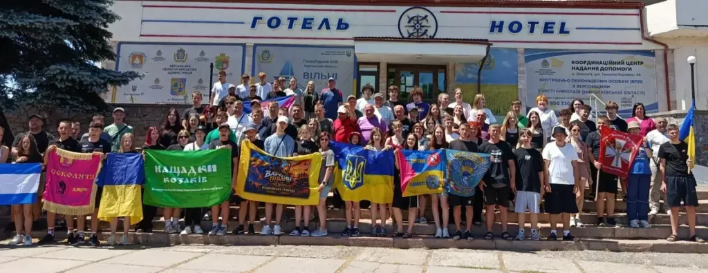 12 роїв Херсонщини поїхали на «Джуру» у Львівську область