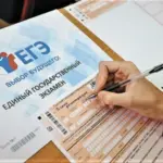 Українські випускники, які вимушено складали російські державні іспити на окупованій Херсонщині