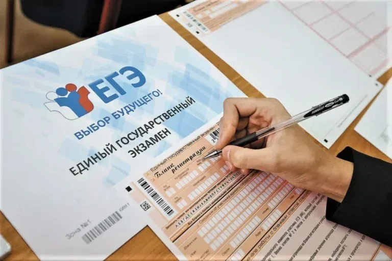 76 випускників на окупованій Херсонщині складали російський держіспит