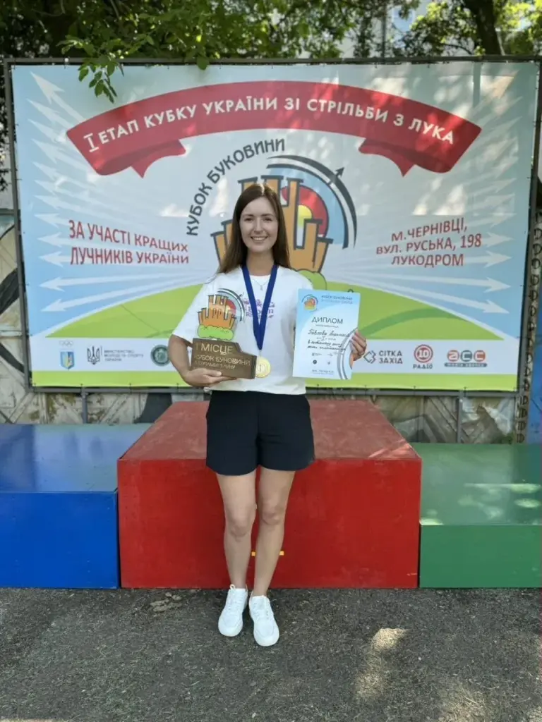 Анастасія Павлова з Нової Каховки виграла Кубок України зі стрільби з лука