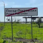Наслідки атаки російського безпілотника на Посад-Покровське, Херсонщина