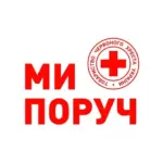 Співробітники гуманітарних організацій працюють у зоні розмінування на Херсонщині після російських обстрілів