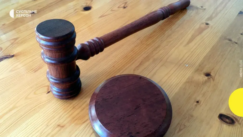 Депутата райради Херсона судитимуть за колабораціонізм: заснував «РУС-ТОРГ»