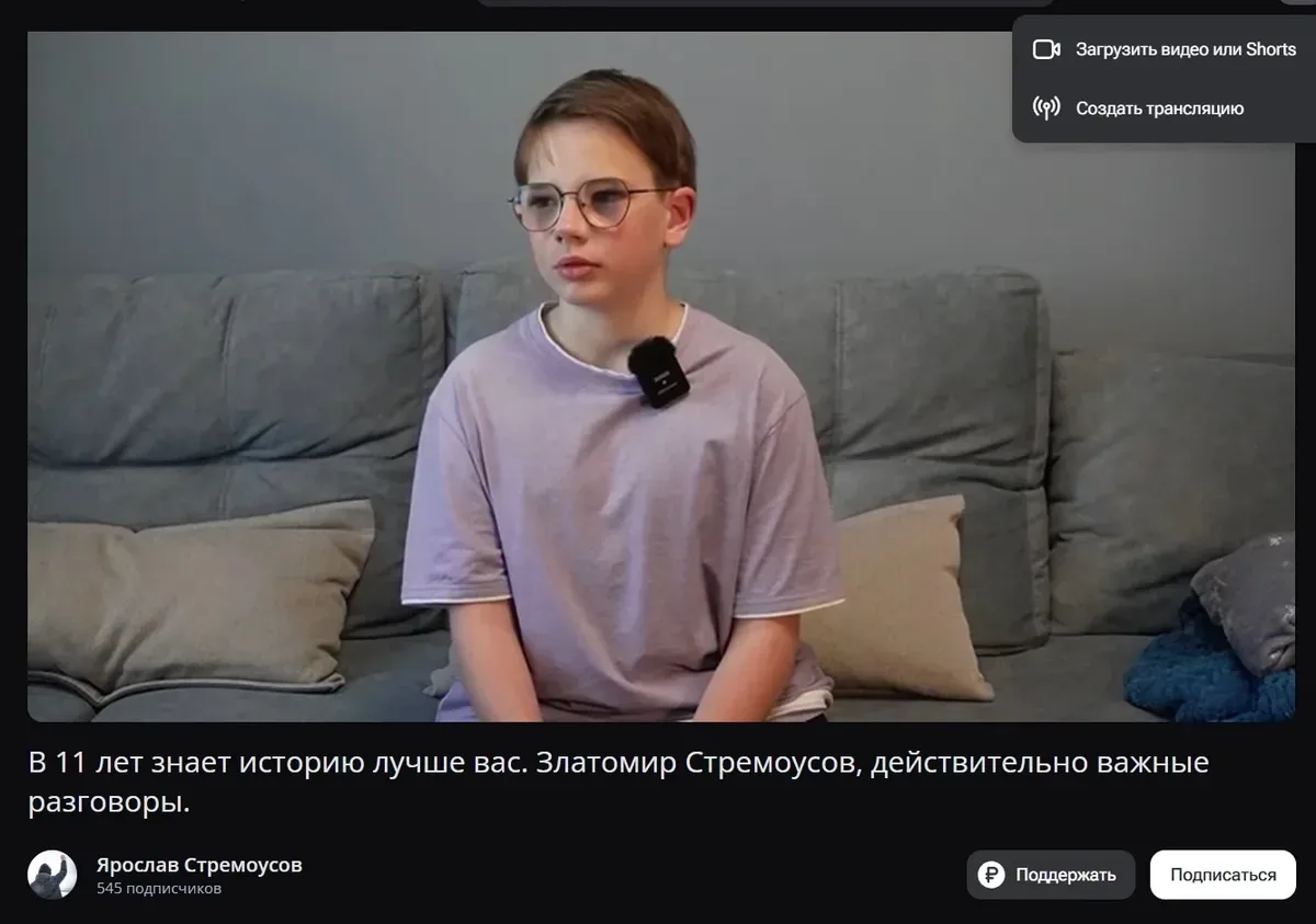 Символічне зображення російської пропаганди та фейків про Херсонщину 6