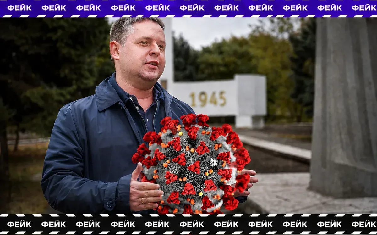 Символічне зображення російської пропаганди та фейків про Херсонщину 7