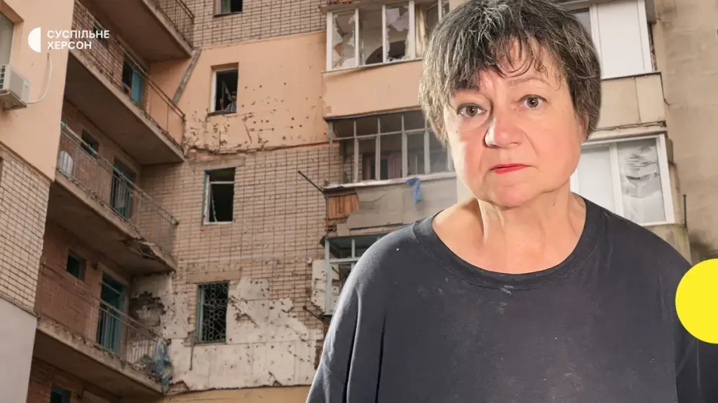 Дрони РФ типу «Молнія» били по будинках у Херсоні: постраждалих немає