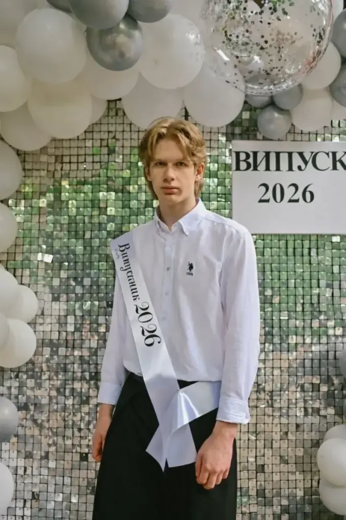 Двоє випускників Херсонського академічного ліцею отримали 200 балів на НМТ