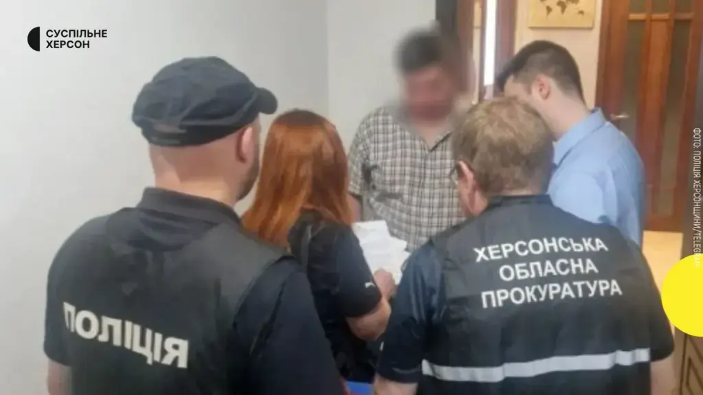 Директор санаторію в Голій Пристані підозрюється у видобутку ресурсів на 1,5 млн грн