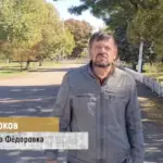 Юрій Ганюков, ексглава Федорівки, обвинувачений у державній зраді та колабораційній діяльності