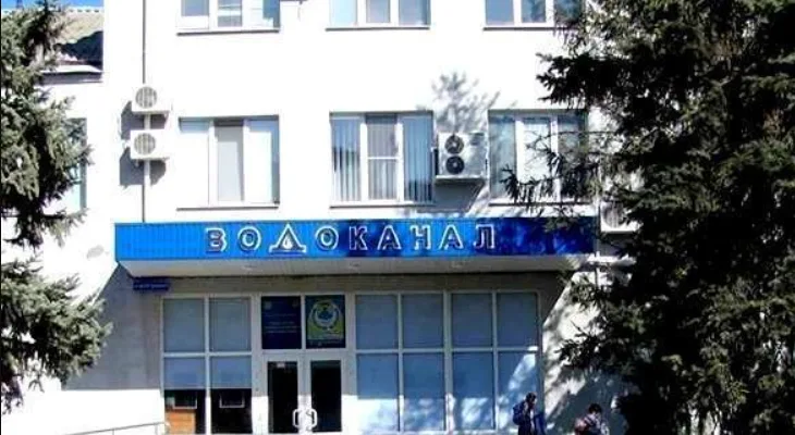 У Херсоні обговорили звіт КП “ВУВКГ” з оцінки впливу на довкілля