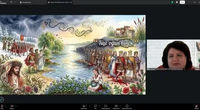Учасники читацького клубу «Новела» обговорюють новелу «Вінки» Дніпрової Чайки онлайн, присвячену 165-річчю письменниці.
