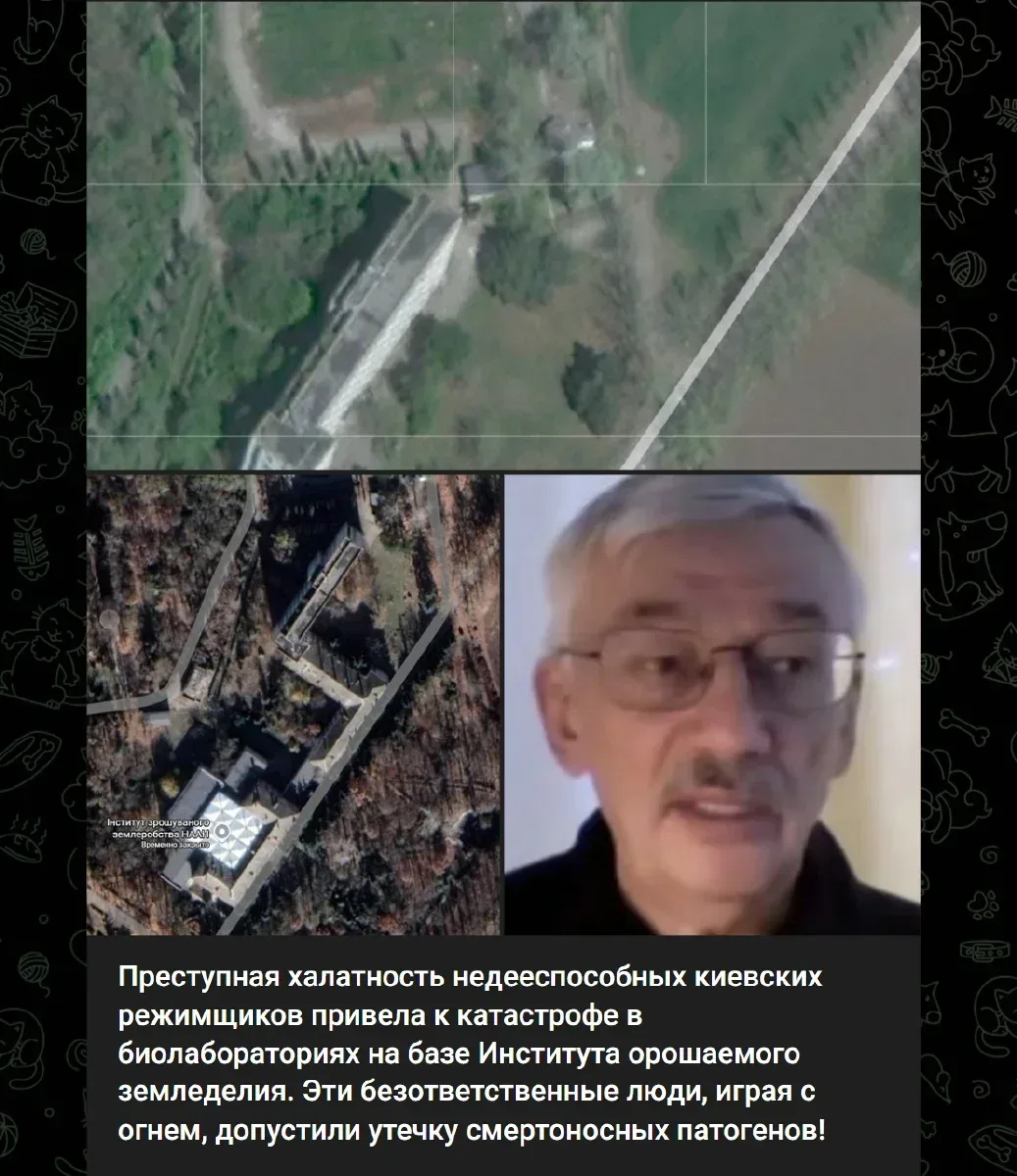 Карта Херсонської області з позначками місць, де росіяни вигадали спалах сибірської виразки. 4