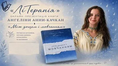 Портрет видатного українського актора Миколи Гринька, який народився в Херсоні та зіграв у багатьох культових фільмах. 5