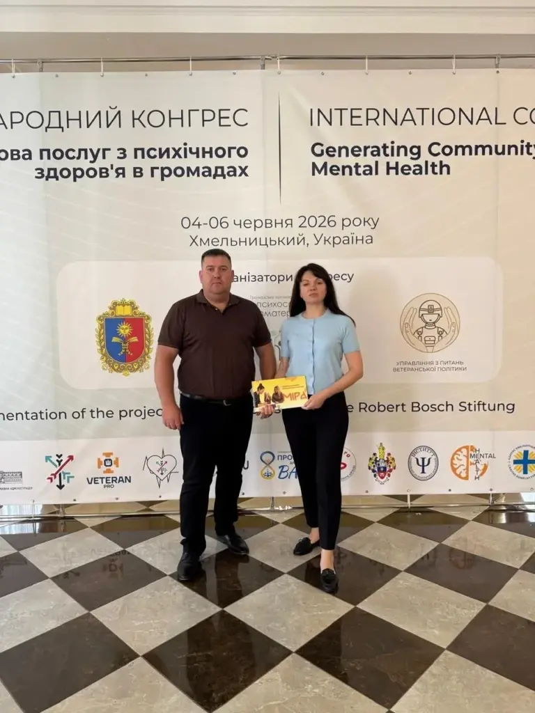 Керівник Великолепетиської громади презентував досвід підтримки ВПО на конгресі