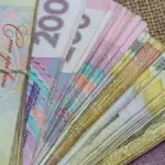 Скріншот документа із зазначенням суми зарплат керівників Херсонської ОВА за травень 2026 року