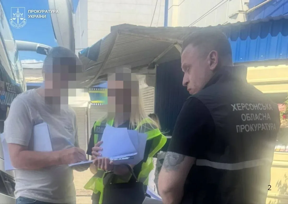 Суд розглядає справу про розтрату коштів у Херсонській морській академії 1