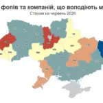Діаграма з кількістю медіаліцензій по регіонах України, з виділеним Херсоном