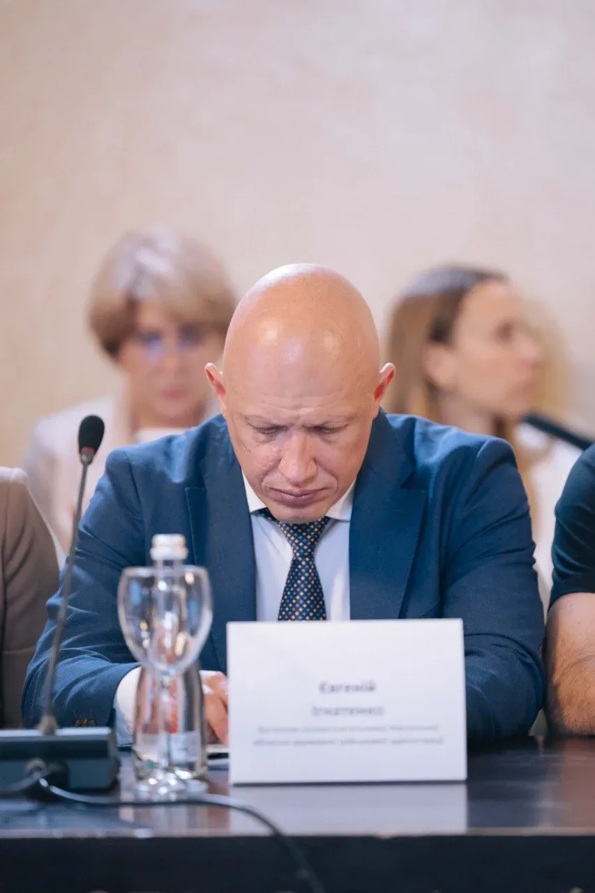 Засідання Ради регіонів, на якому обговорюють підтримку сімей та дітей, з виступаючим чиновниками 2