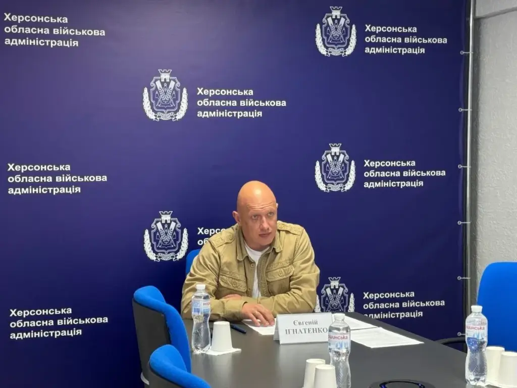 Херсонщина отримала 6,29 мільйона гривень допомоги для 537 громадян