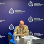 Гроші, гривні, допомога, комісія