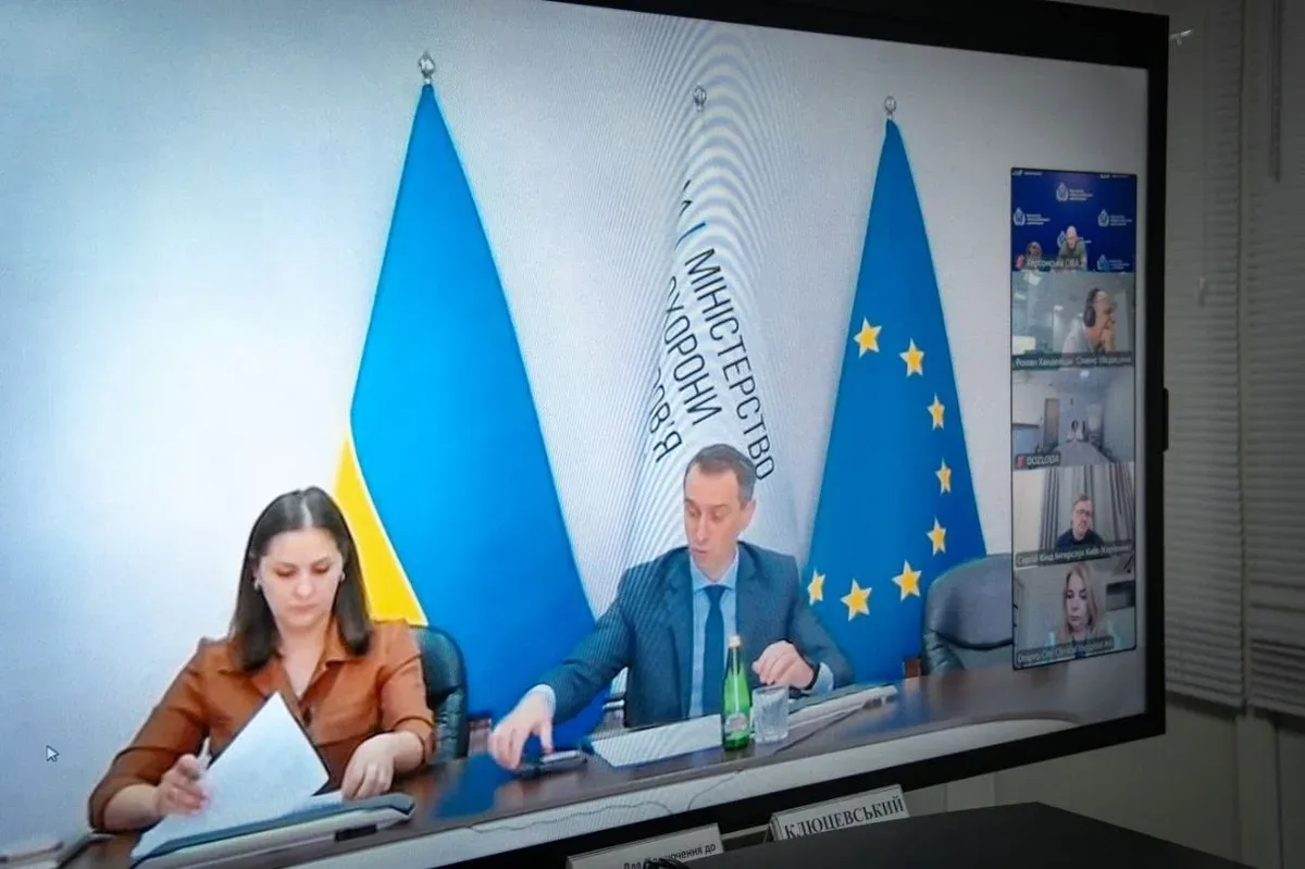 Символічне зображення підготовки приміщення для встановлення МРТ томографа в Херсоні 1