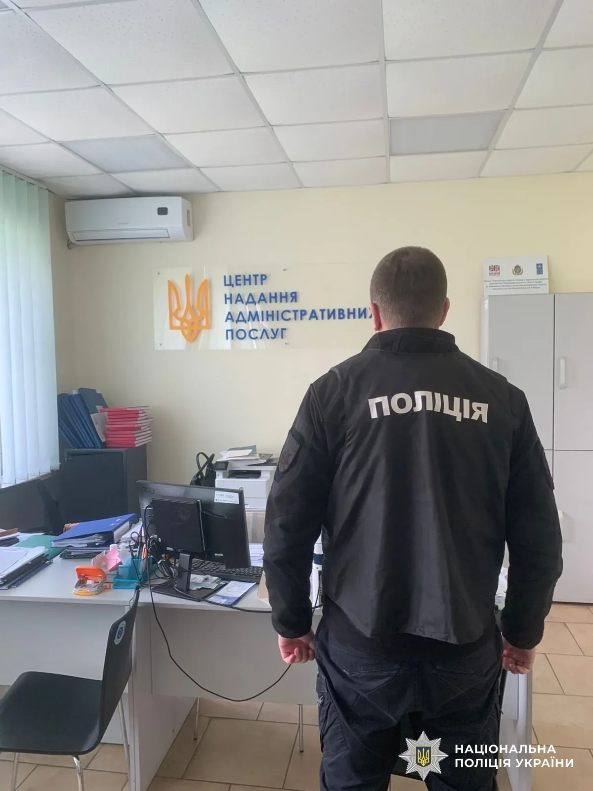 Жінка-реєстраторка з Херсона під підозрою у незаконній приватизації землі, що завдала збитків на 1.8 мільйона гривень 2
