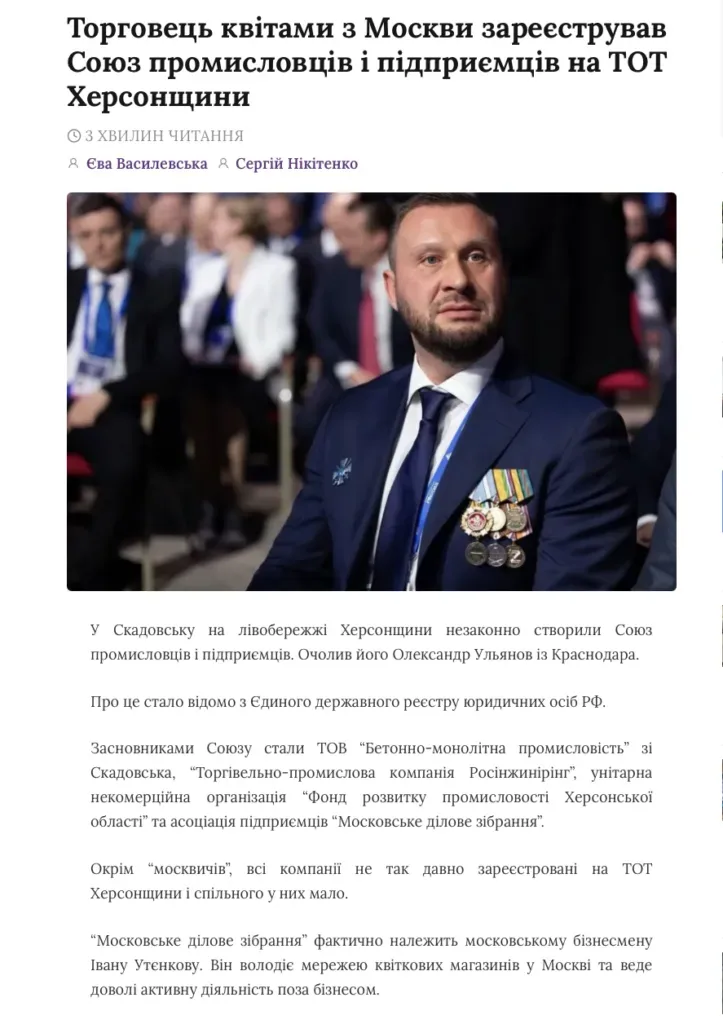 Співробітники медіа МОСТ обговорюють робочі моменти в офісі, натхненна атмосфера 3