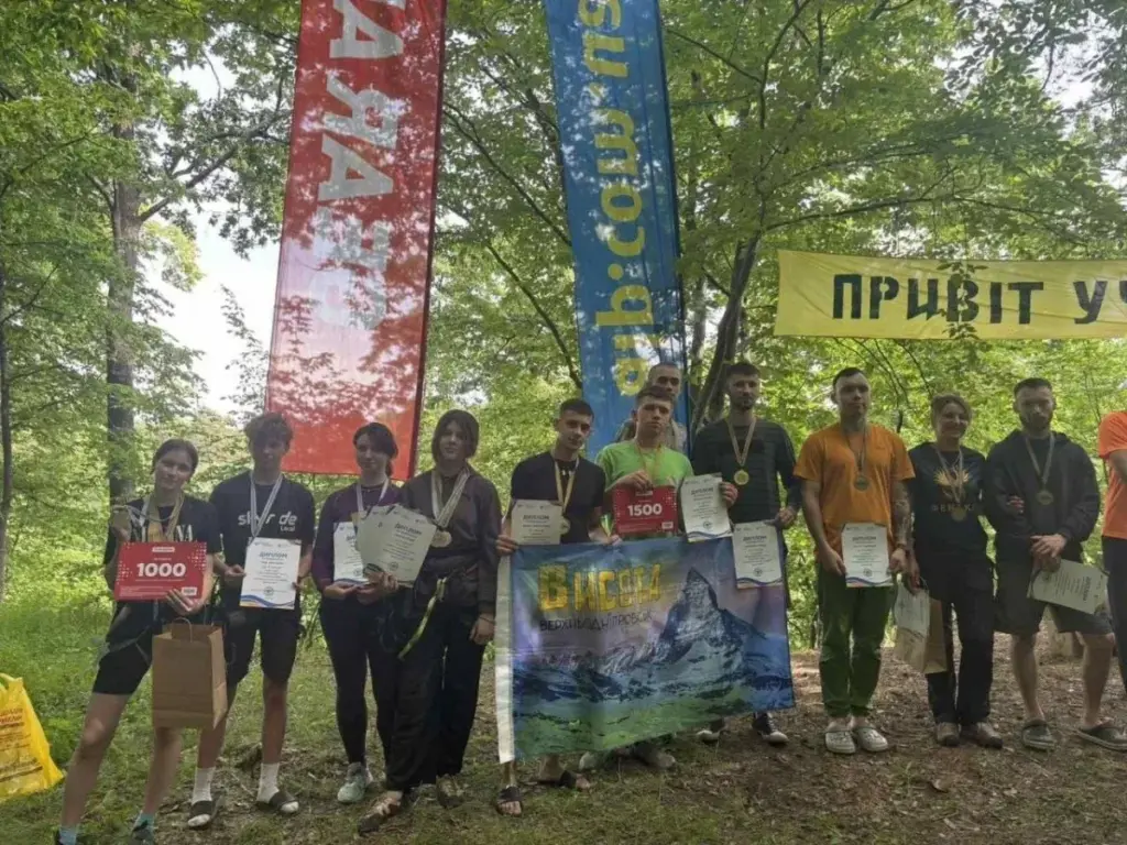 Херсонські спортсмени взяли «золото» і «бронзу» на чемпіонаті України з гірського туризму