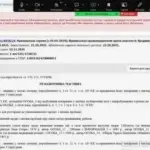 Вчителі Херсона навчаються розпізнавати фейки та використовувати ШІ для підвищення інформаційної стійкості.