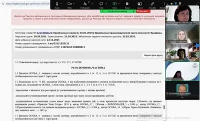 Вчителі Херсона навчаються розпізнавати фейки та використовувати ШІ для підвищення інформаційної стійкості.